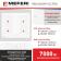 Варочная панель индукционная MEFERI MIH604WH ULTRA
