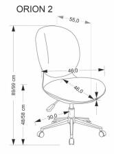 Кресло компьютерное HALMAR ORION 2 светло-серый/белый Кресло компьютерное HALMAR ORION 2 светло-серый/белый