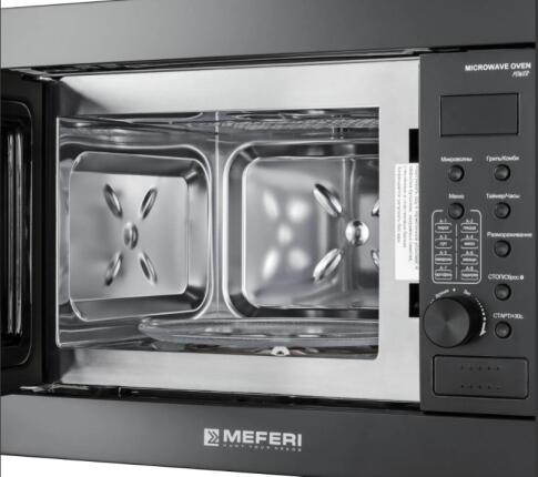 Микроволновая печь MEFERI MMO6020BK POWER