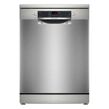 Посудомоечная машина BOSCH SMS25GI09F