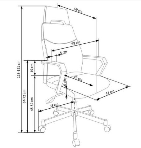 Кресло компьютерное HALMAR OLAF черный/серый