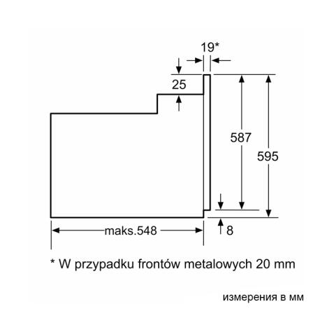Духовой шкаф BOSCH HBF114ES0