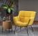 Кресло HALMAR BELTON желтый/черный