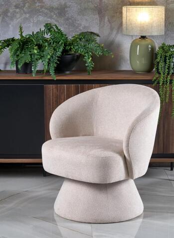 Кресло HALMAR VECNA бежевый