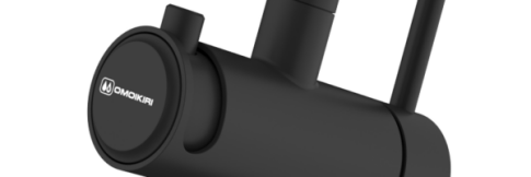 Смеситель для кухни Omoikiri Hotaru GB графит