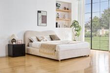 Кровать HALMAR NAVIGO бежевый 160/200