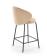 Стул барный HALMAR H121 бежевый/черный
