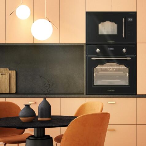 Микроволновая печь MEFERI MMO6025BK RETRO