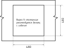 Кухонная мойка из нержавеющей стали GRANFEST METAL 5050 PVD графит