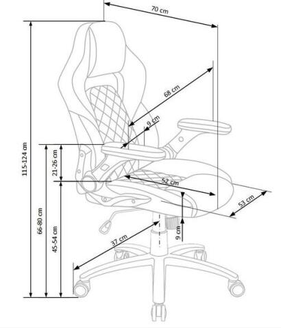 Кресло компьютерное HALMAR SONIC черный/светло-серый