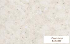 Столешница 26/1100 Семолина бежевая
