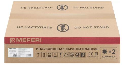 Варочная панель индукционная MEFERI MIH302WH POWER