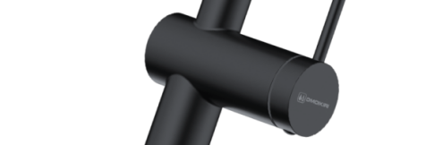 Смеситель для кухни Omoikiri Kanto 2 Plus-SB-GB-BL латунь/графит/черный