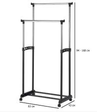 Вешалка SIGNAL NOVA II хром/черный