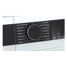 Сушильная машина SIEMENS WQ33G2D40