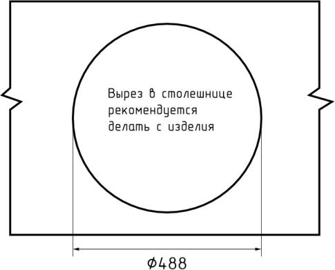 Кухонная мойка GRANFEST RONDO R-510 черный
