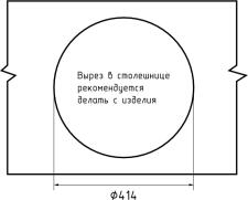 Кухонная мойка GRANFEST SMART SM-435 черный + сифон