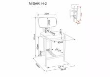 Стул барный SIGNAL MISAKI H-2 t.253 бежевый/орех