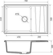 Кухонная мойка GRANFEST LEVEL LV-760L графит