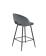 Стул барный HALMAR H96 серый/черный