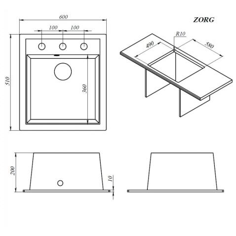 Мойка ZORG Rock 60 PREMIUM alba