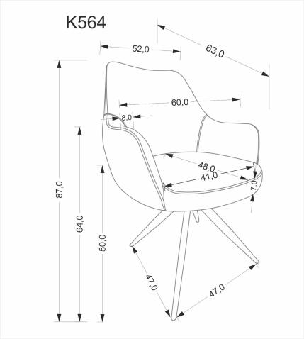 Стул HALMAR K564 бежевый/черный, поворотный