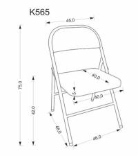 Стул HALMAR K565 белый, складной Стул HALMAR K565 белый, складной