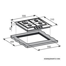 Поверхность газовая WEISSGAUFF HGG 640 BG Nano Glass