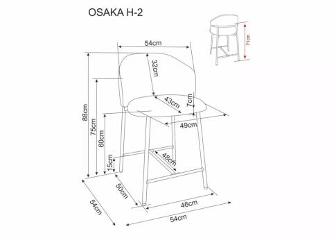 Стул барный SIGNAL OSAKA H-2 t.255светло-бежевый/орех