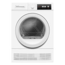 Сушильная машина WEISSGAUFF WD 547C