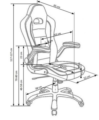 Кресло компьютерное HALMAR LOTUS черно-пепельный/серебристый