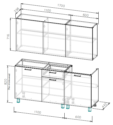 Кухонный гарнитур SV-МЕБЕЛЬ "Лаванда" Серия 2 (1,7 м) Белый/Дуб Золотой/Чёрный матовый