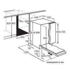 Посудомоечная машина встраиваемая ELECTROLUX EEA23200L
