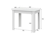 Стол обеденный NN Мебель СО 1 Белый