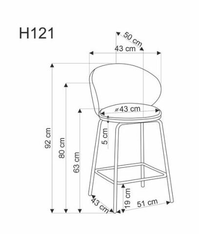 Стул барный HALMAR H121 серый/черный