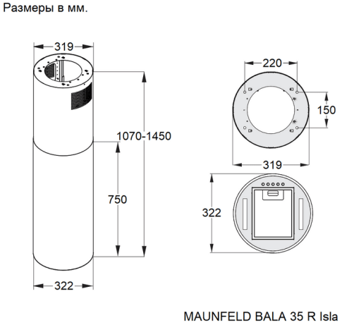 Вытяжка MAUNFELD Bala 35 R Isla кашемир