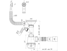 Сифон Ани Грот одинарный 3 1/2" с перел. и отводом с/м и г/т 40х40/50 А1042SP15 Сифон Ани Грот одинарный 3 1/2" с перел. и отводом с/м и г/т 40х40/50 А1042SP15