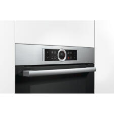 Духовой шкаф BOSCH HBG 634BS1