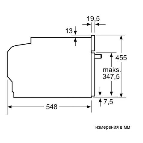 Духовой шкаф SIEMENS CM724G1B1