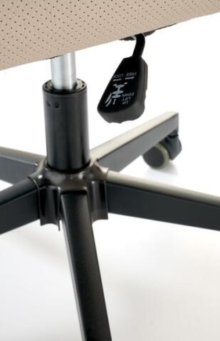 Кресло компьютерное HALMAR ADRIANO 2 бежевый/черный