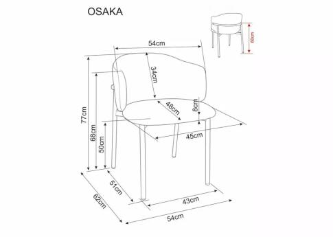 Стул SIGNAL OSAKA D t.255 светло-бежевый/орех