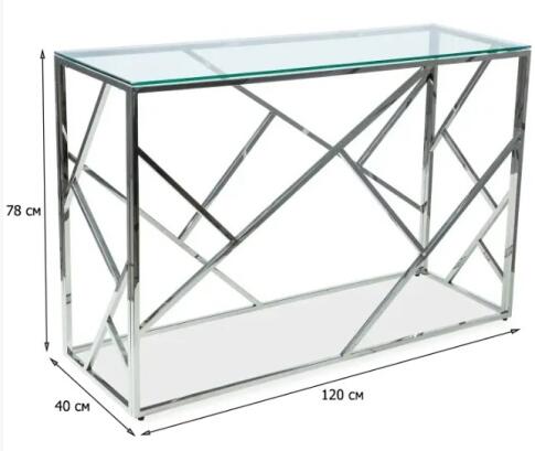 Консоль SIGNAL ESCADA C прозрачный/хром, 120/40/78