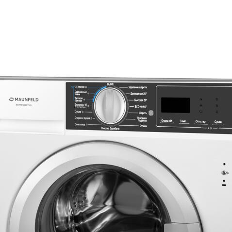 Стиральная машина c сушкой и паром MAUNFELD MBWM1486STWH