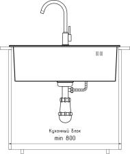 Кухонная мойка из нержавеющей стали GRANFEST METAL 6545 PVD графит