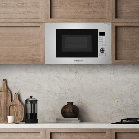 Микроволновая печь MEFERI MMO6020IX SLIM POWER