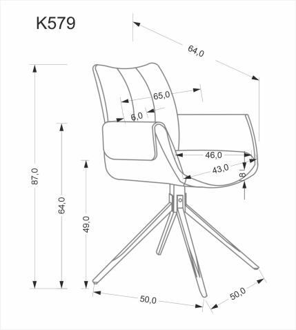 Стул HALMAR K579 коричневый/черный, поворотный