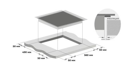 Варочная панель газовая MEFERI MGH604BK GLASS COMFORT