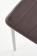 Стул HALMAR K70 темно-коричневый/хром