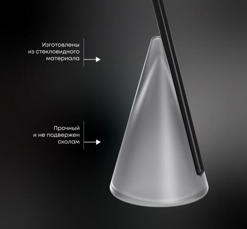 Стол журнальный Sheffilton SHT Айс-коун нежный дымчатый