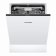 Посудомоечная машина HOMSair DW67M